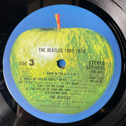 Винтажная виниловая пластинка LP Сборник Избранных Вещей The Beatles 1967 1970 (Япония 1973) (Без Оби)