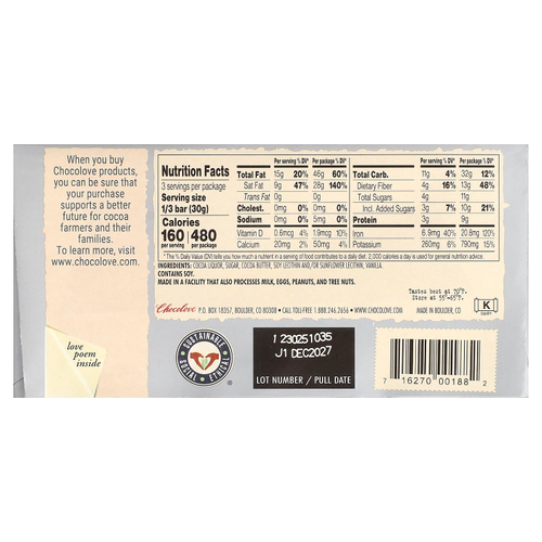 Chocolove, экстратёмный шоколад, 88% какао, 90 г (3,2 унции)
