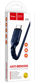 Автомобильное заряд. устр. Hoco NZ16 с шнуром Type-C на Lightning 1C 30W серое