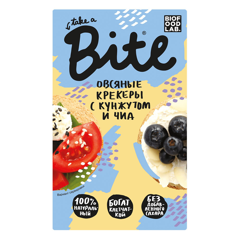 Овсяные крекеры с кунжутом и чиа "Bite", 200 г