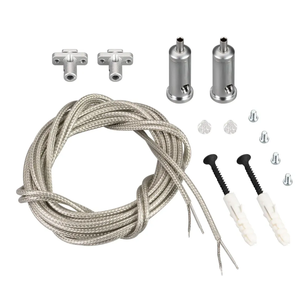Подвес токопроводящий ARL-SL-LINE 2x2m Set (Arlight, провод 2x0.5) Подвес токопроводящий ARL-SL-LINE 2x2m Set (Arlight, провод 2x0.5)
