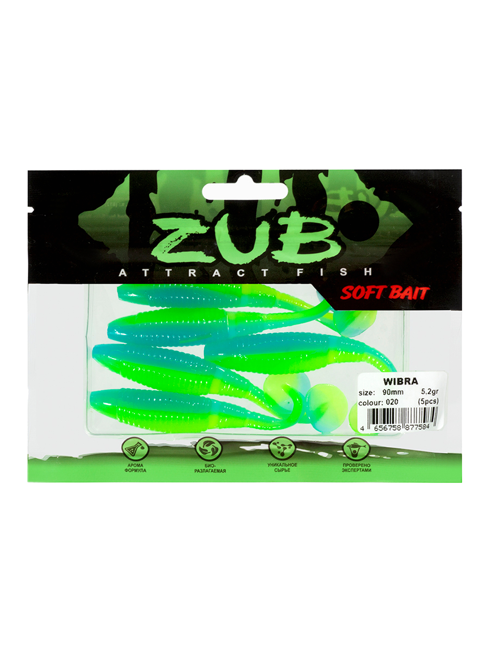 Приманка ZUB-WIBRA  90мм(3,5")-5шт, (цвет 020) синий верх-желтый низ