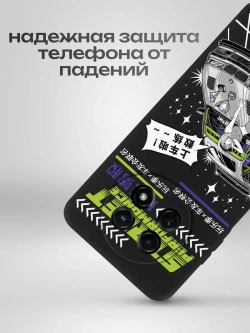 Чехол на Huawei Nova Y91