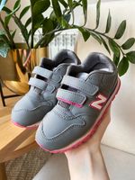 Кроссовки New Balance