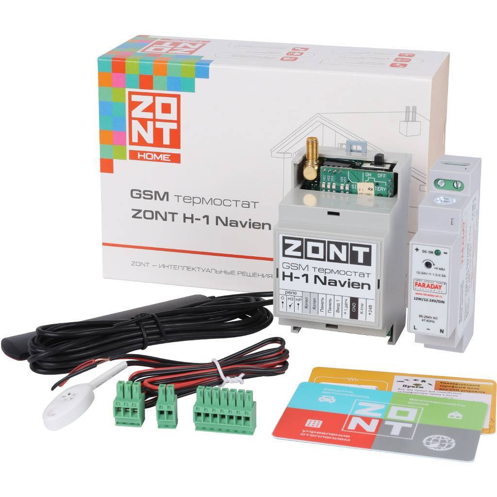 Термостат GSM для газовых котлов NavienZONT H-1 Navien (731)