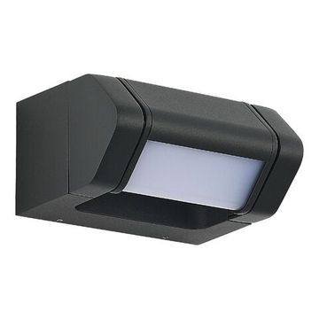 Фасадный светодиодный светильник LED 8W 3000K SL9540.701.01 тёмно-серый/белый Protech ST-Luce