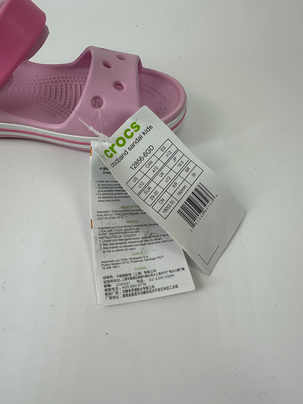Сандалии Crocs