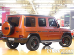 Mercedes-Benz G-Class AMG G63 Magno Hero Edition — 2022
