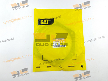 Прокладка Caterpillar 1058901 – оригинальное уплотнение для гидросистем