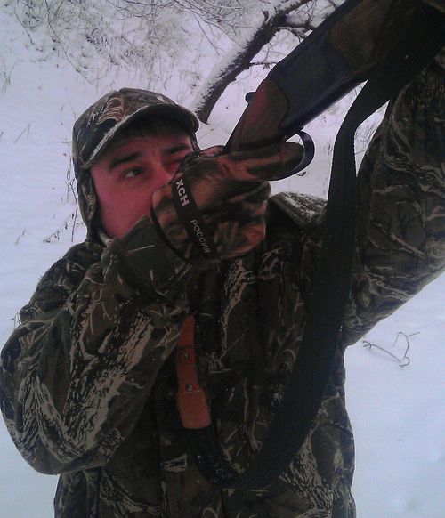 Перчатки "Охотник" лес, ХСН