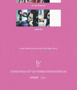 Альбом IVE - I'VE MINE 1st EP Album 3 Version SET