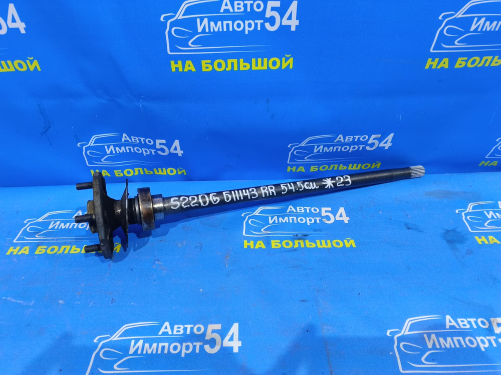 Полуось задняя правая DAIHATSU ATRAI 1999-2005