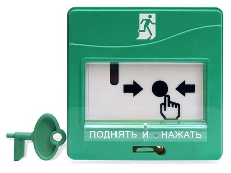 УДП 513-3АМ исп.01 Устройство дистанционного управления адресное для подачи аварийных сигналов
