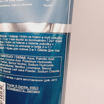 Gillette гель  для бритья Body & Intimate  тела и интимной зоны, 150 мл (Германия)