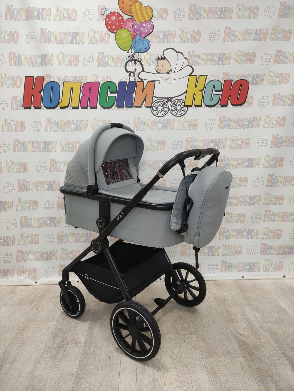 Коляска модульная Rant Moss Classic Grey