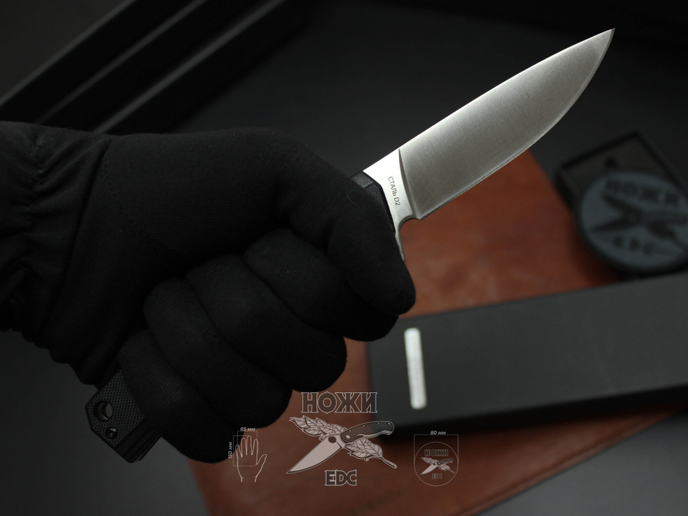Складной нож Городской универсальный НОКС "Капитан", сталь Д2 333-100407 c клинком из стали D2, рукоять Stainless Steel