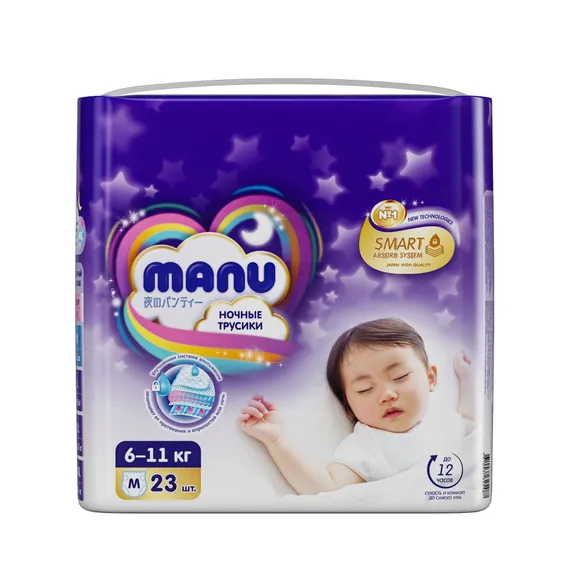 Трусики MANU ночные M (6-11 кг) 23 шт.