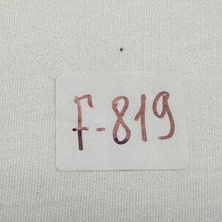 Футболка Ymkashix 8-bit F-819 pp.XL