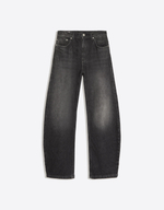 Мужские джинсы twisted barrel fit - BERSHKA