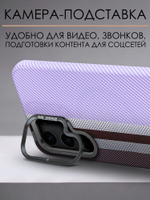 Дизайнерский чехол для SAMSUNG GALAXY S23 (не ULTRA / PLUS / FE!) с камерой-подставкой и MagSafe