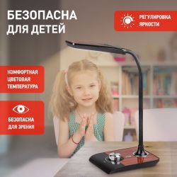 Настольный светильник ЭРА NLED-473-10W-BK светодиодный черный с деревом | Светодиодные настольные лампы