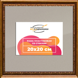 Рамка 20x20 для постера и фотографий