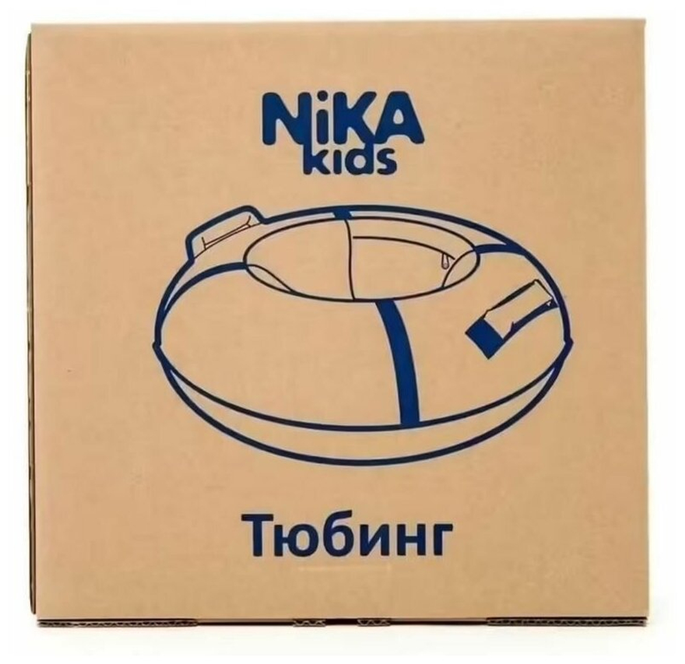 Тюбинг Nika ТБ1К-95, баклажановый с серебристым