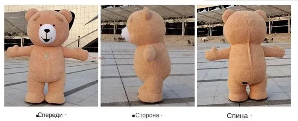 Костюм "Мишка бежевый", высота 2,0 метра, надувной, размер взрослый