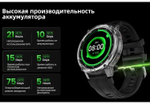 KOSPET TANK T4C 50 мм черный