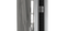 Тепловая завеса KALASHNIKOV KVC-S25W45-31 SL — (3)
