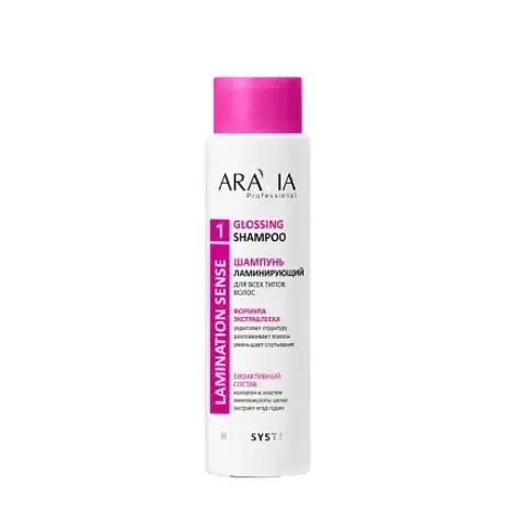 Шампунь ламинирующий для всех типов волос Glossing Shampoo, 420 мл ARAVIA Professional