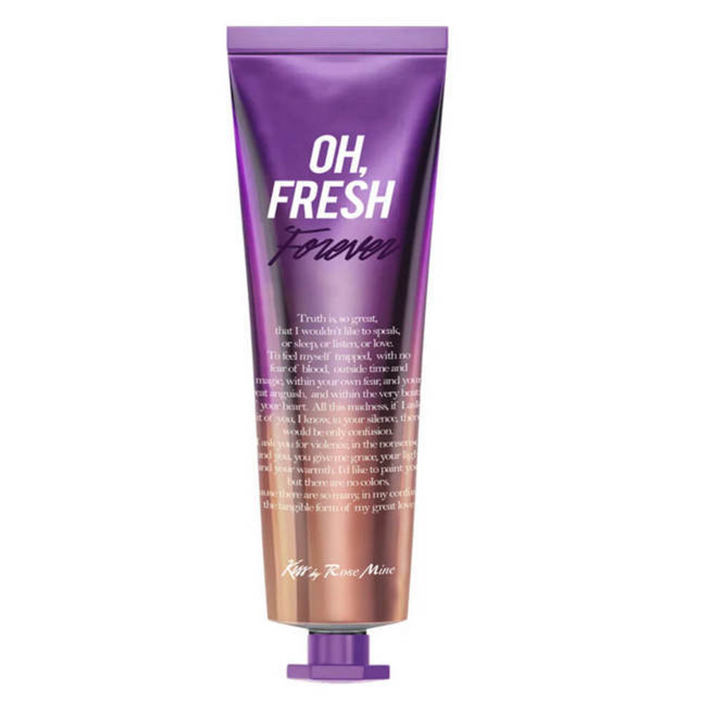 Kiss by Rosemine Fragrance Hand Cream парфюмированные кремы для рук