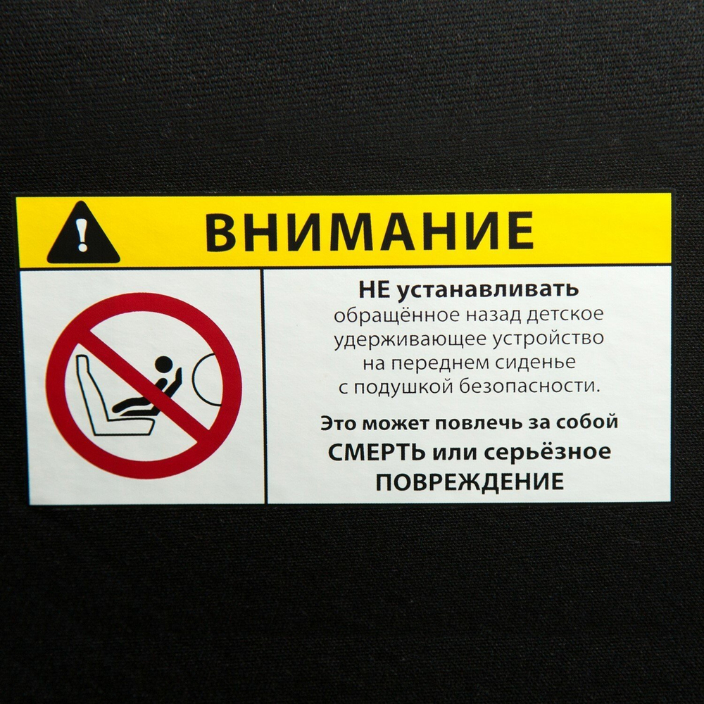 Автокресло детское AMAROBABY ST-3, Isofix класс D, группа 0+/1/2/3, (серый)