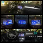 Магнитола для Volkswagen Tiguan 2017+ - Parafar PF975XHD на Android 13, CarPlay, 4G SIM-слот