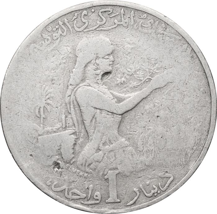 1 динар 1983 Тунис