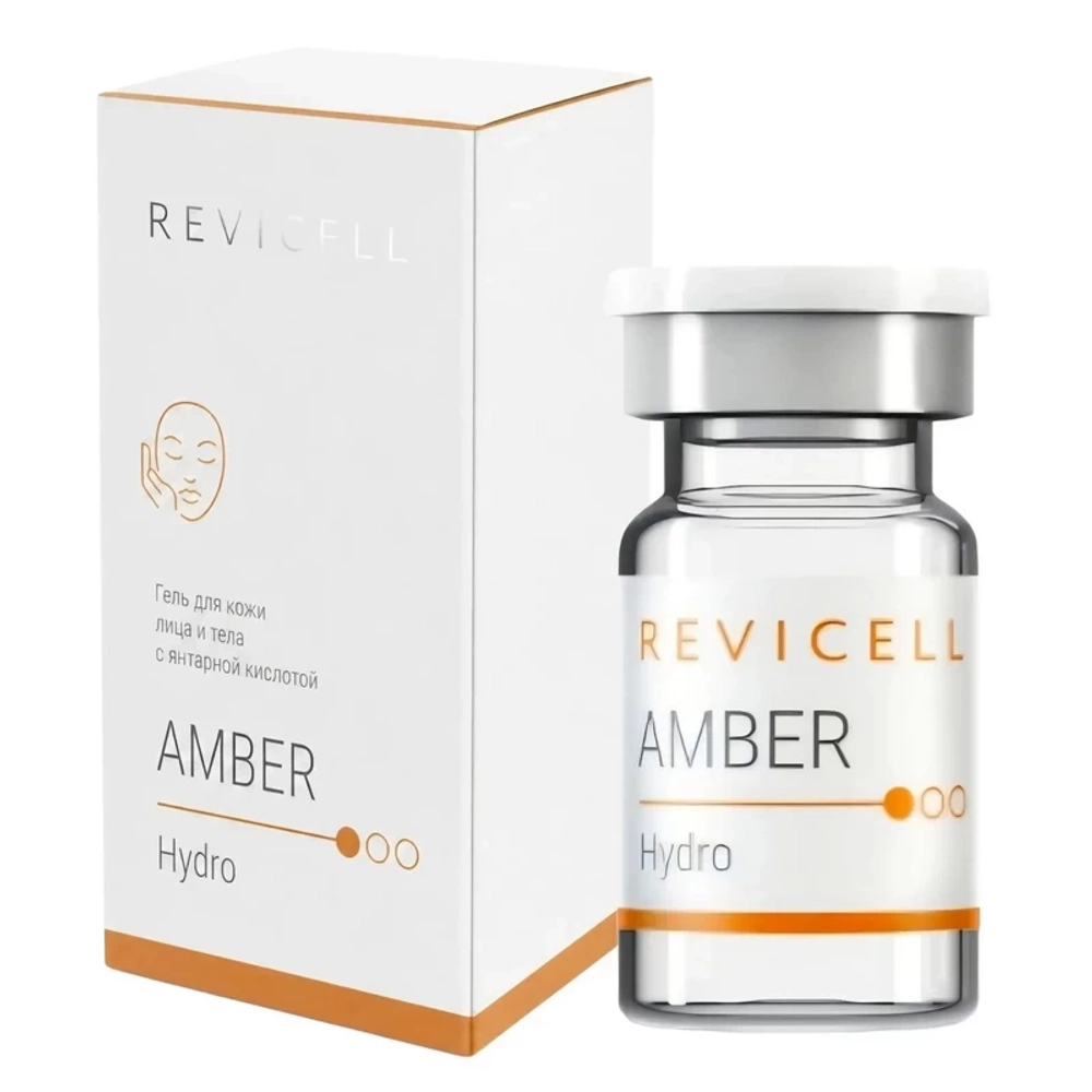 Amber Hydro Revicell