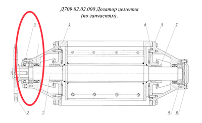 Д709 02.02.014 Крышка