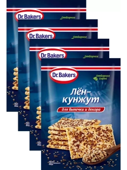 Лён-кунжут смесь семян для выпечки 15 г * 4 шт