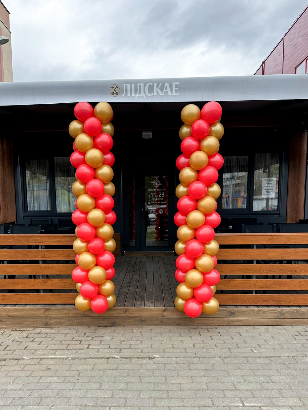 Гирлянда классическая на вход 2.5м*2.5м