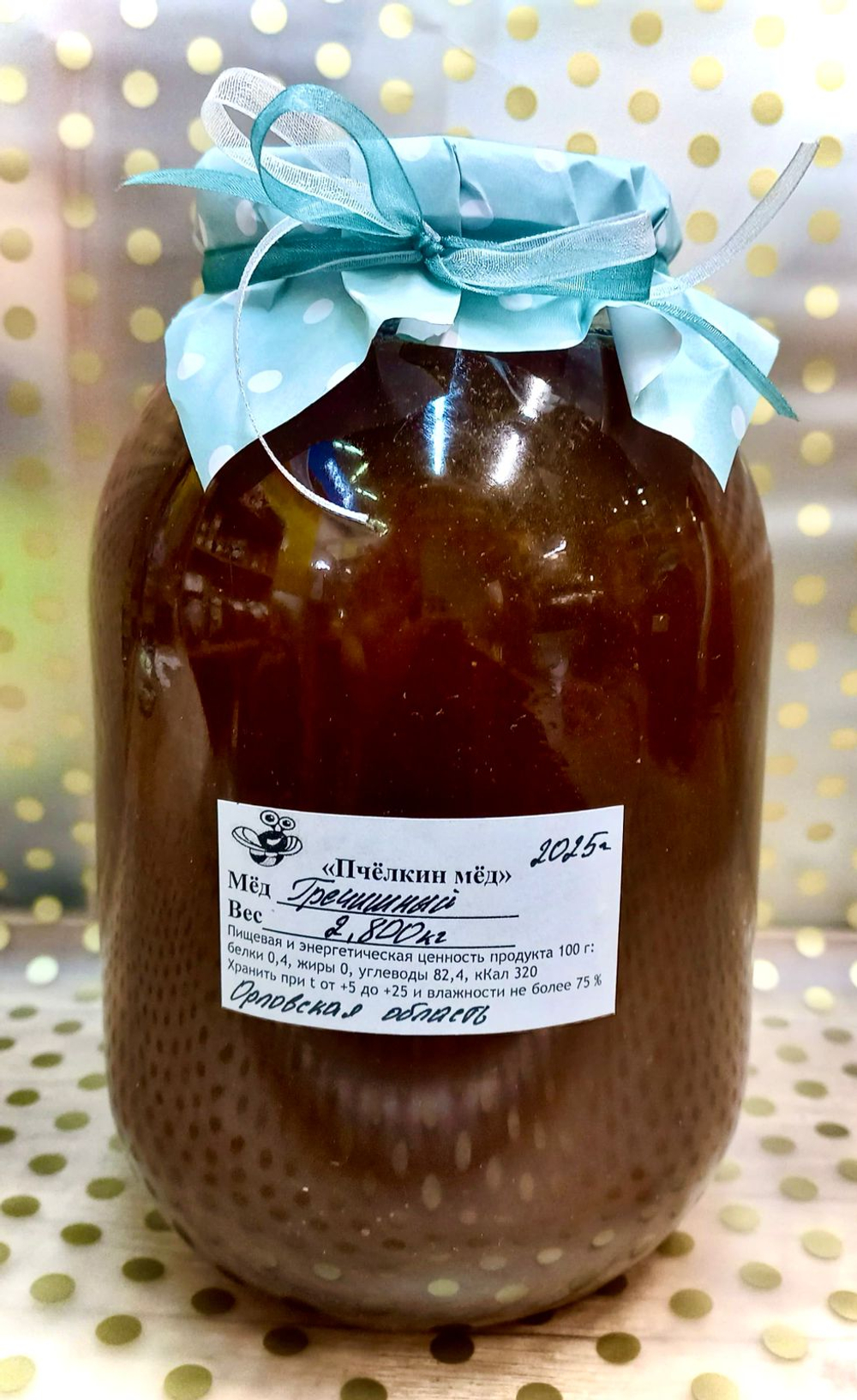 Мёд Гречишный, Орловская область