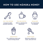 Manuka Health, необработанный мёд манука, UMF 16+™, MGO 573+, 250 г (8,8 унции)