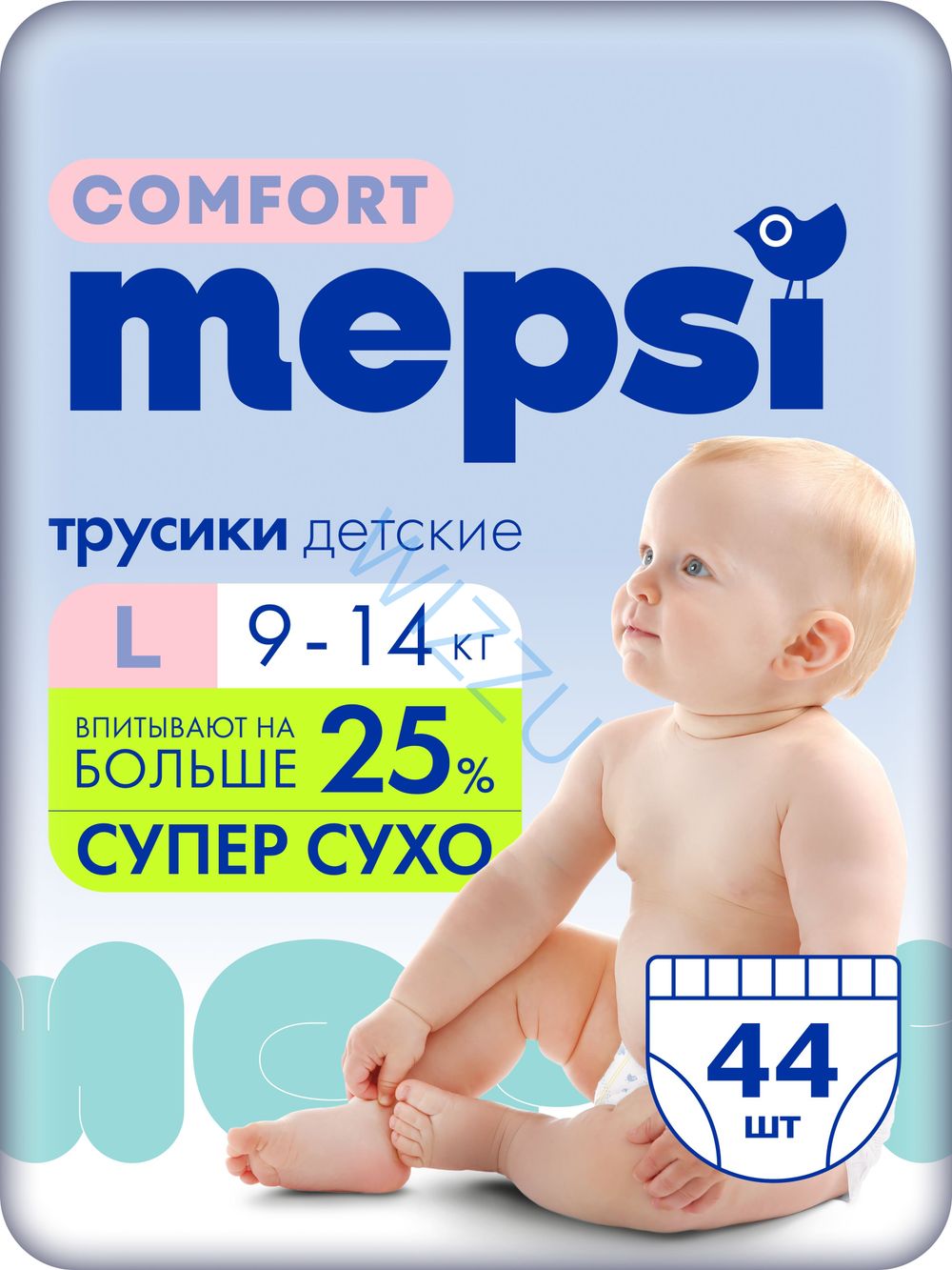 Подгузники детские Mepsi Comfort № 4 9-14 кг 44 шт