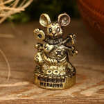 Фигурка мышка "Исполнения желаний", 3,5 х 1,9 х 2,1 см