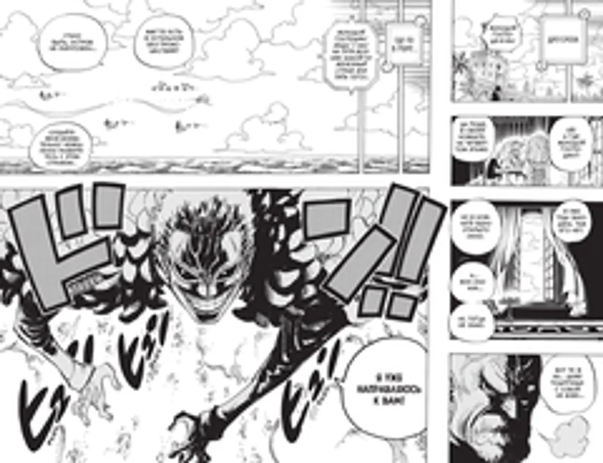 One Piece. Большой куш. Книга 24