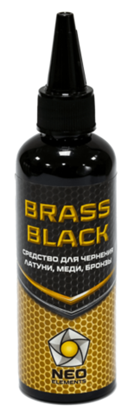 Средство для чернения меди, латуни, бронзы Neo Elements BRASS BLACK, 100 мл