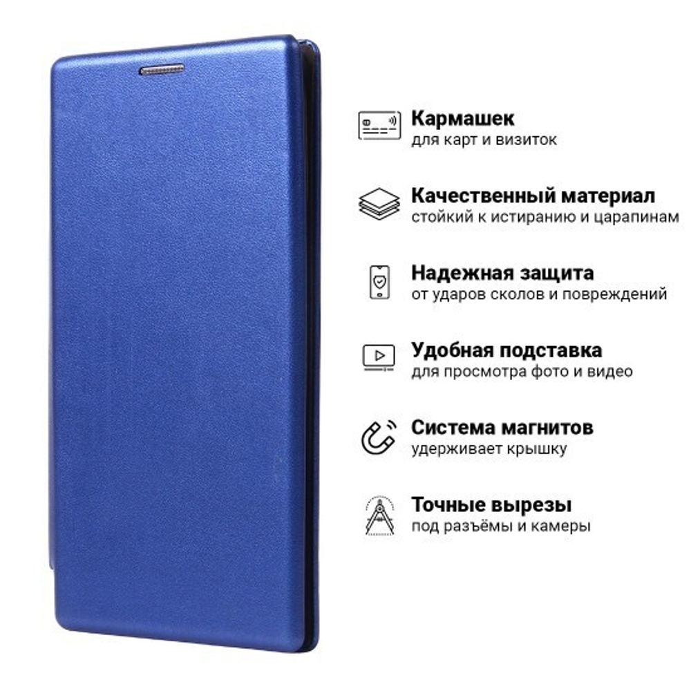 Чехол-книжка для Samsung Galaxy Note 10, 009805 Синий