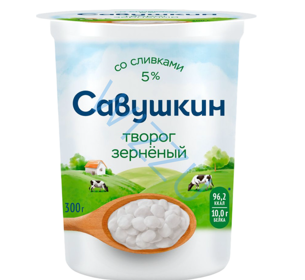 Творог зерненый Савушкин 101 зерно+сливки 5 % 300 г