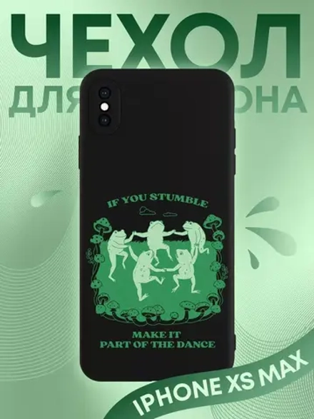 Чехол на iPhone Xs Max с 3D принтом