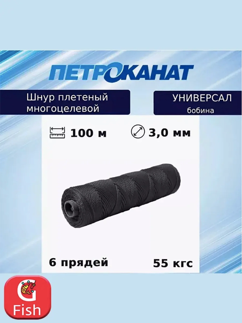 Плетеная веревка: ленты и шнуры высокого качества