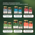 Функциональная кормовая добавка для собак и кошек ProPhyto Артро Защита, 30 таблеток